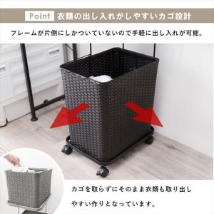 ランドリーラック ランドリーワゴン 2段 ラタ...の詳細画像5