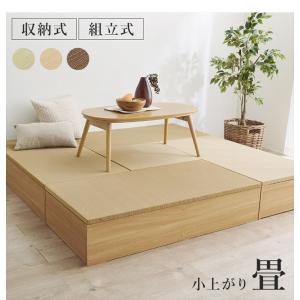 収納スツール 収納ベンチ 収納ボックス ユニッ...の詳細画像1