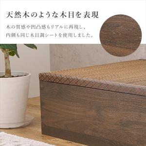 収納スツール 収納ベンチ 収納ボックス ユニッ...の詳細画像4
