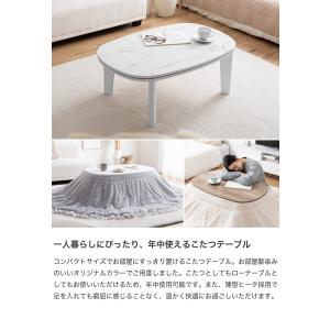 こたつテーブル こたつ テーブル 炬燵 机 コ...の詳細画像1