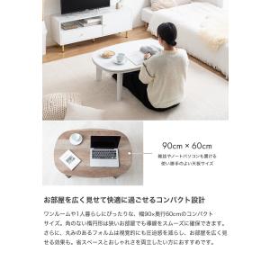 こたつテーブル こたつ テーブル 炬燵 机 コ...の詳細画像3