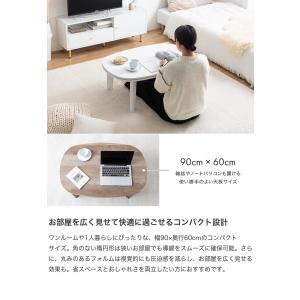 こたつテーブル こたつ テーブル 炬燵 机 コ...の詳細画像3