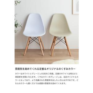 Eames イームズ チェア DSW 椅子 ダ...の詳細画像3