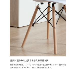 Eames イームズ チェア DSW 椅子 ダ...の詳細画像4