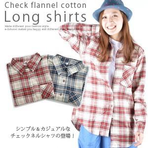 【特値１２８０円】チェックネルシャツ　レディース　シャツ　ネルシャツ　チェック　 ブラウス 韓国製