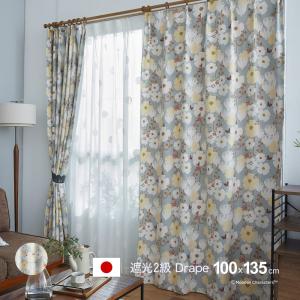 ムーミン カーテン 遮光 2級 100×135cm 洗濯OK ソフトメロディー 形状