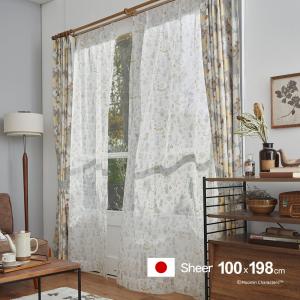 ムーミン カーテン レース シアー 洗濯OK 幅100×丈198cm ファンタイム ボイル（FUN TIME voile） メーカー直送返品交換・代引不可商品｜eefuton-y