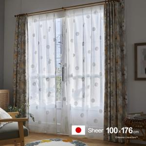 ムーミン カーテン レース シアー 洗濯OK 幅100×丈176cm おしりドット ボイル（OSHIRI DOTS voile） メーカー直送返品交換・代引不可商品｜eefuton-y