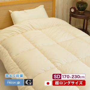 2026年1月】ダクロン 掛け布団のおすすめ人気ランキング - Yahoo