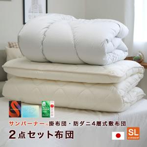 パシーマ パットシーツ セミダブル 133×210cm 無料ラッピング ポイント