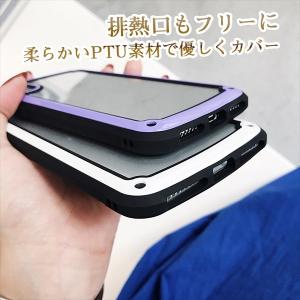 ガラスケース 耐衝撃 バンパー グリップ付き ...の詳細画像5