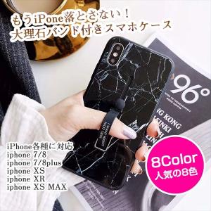 iphoneケース アイフォンケース 大理石&...の詳細画像1
