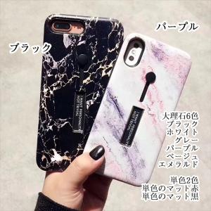 iphoneケース アイフォンケース 大理石&...の詳細画像4
