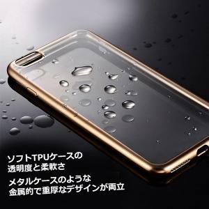 メタルフレーム 光沢&高級感抜群!iPhone...の詳細画像2