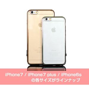 メタルフレーム 光沢&高級感抜群!iPhone...の詳細画像5