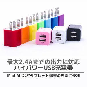 身長UP　3cm+2cm+2cm=7cmUP 3段階調整可能 シークレットインソール