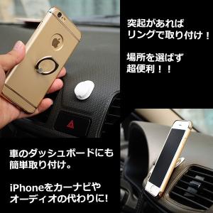 落下防止 スマホリング一体型 耐衝撃 全面保護...の詳細画像2