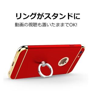 落下防止 スマホリング一体型 耐衝撃 全面保護...の詳細画像3