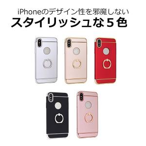 落下防止 スマホリング一体型 耐衝撃 全面保護...の詳細画像4