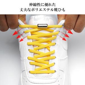 靴ひも 靴紐 結ばない シューレース 伸びる ...の詳細画像1