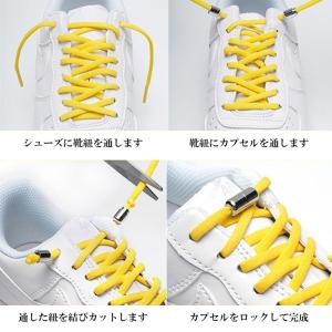 靴ひも 靴紐 結ばない シューレース 伸びる ...の詳細画像4