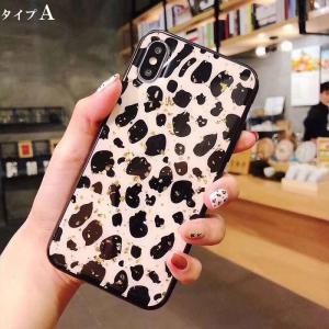 iPhoneケース スマホケース ヒョウ柄 豹...の詳細画像1