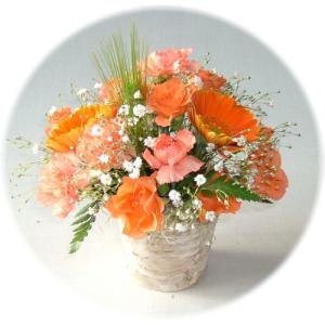 新鮮なお花シリーズ　オレンジランド 2,500円アレンジ