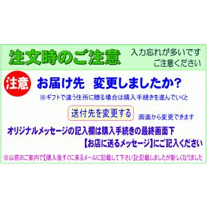 お供え・お悔やみに贈る花 フラワーアレンジ 紫...の詳細画像5