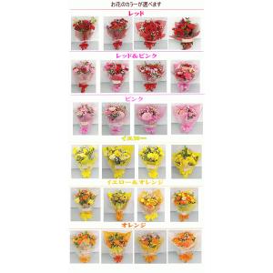 花 ギフト 誕生日 フラワーアレンジメント 花...の詳細画像3