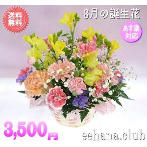 バカラ（Baccarat） 彫刻無料 バカラコローユベース11.5cm 2-101-433