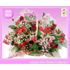 花 ギフト 誕生日 6月の誕生花 メモリーアレンジ10,000円 送料無料 翌日配達   あすつく対応  花言葉付き バラ   写真付きメッセージ選択可