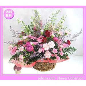 花 ギフト 誕生日 6月の誕生花 エレガントアレンジ7,000円 送料無料 翌日配達   あすつく対応  花言葉付き バラ   写真付きメッセージ選択可
