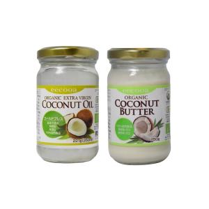エクーア エキストラバージンココナッツオイル(250ml)　ココナッツバター(250g)　セット
