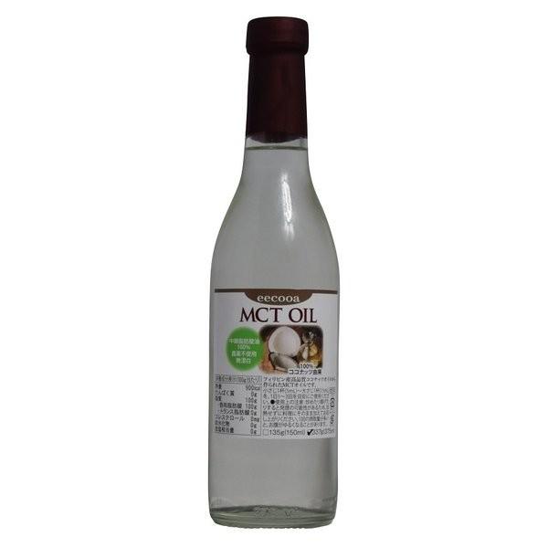 エクーア MCTオイル 337g(375ml) ココナッツオイル100%