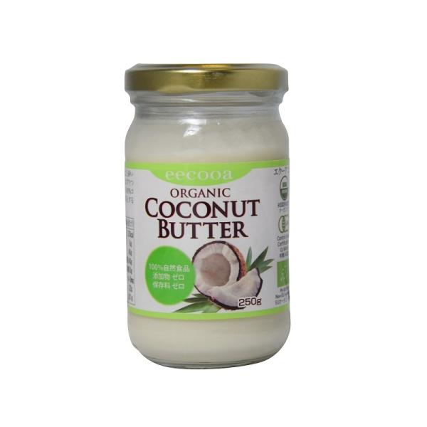 エクーア ココナッツバター 250g 有機JAS認証