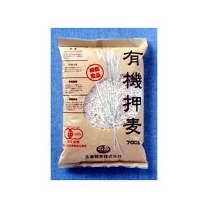有機押麦　700ｇ（カナダ産）ＪＡＳ有機認定押麦 02P05Dec15