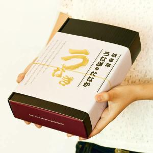 ギフトや贈り物 プレゼント ギフトに うなぎの...の詳細画像1