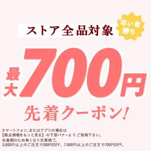うなぎ 国産 蒲焼き 誕生日 プレゼント お祝...の詳細画像1