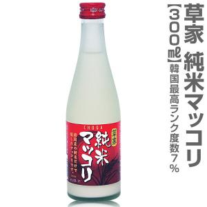 (韓国) 300ml 韓国最高ランク 草家純米マッコリ（300ml・ビン入・1本）(常温発送)｜eemise