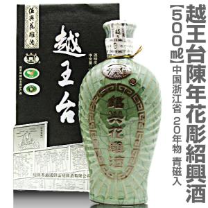 中国白酒・特香型白酒・四特酒・「特香経典3号」・500ml・52度