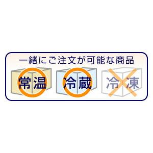 【おいしいエゴマ】おいしい国産 昭和村えごまの...の詳細画像3