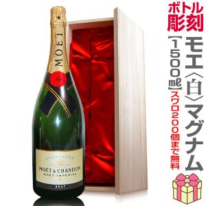 グラン ヴィンテージ 父の日 2026 誕生日 ギフト 業務店御用達