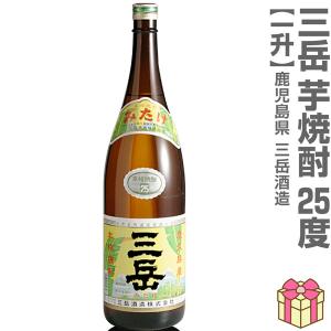 rindo 2015年 2015 Kenzo Rindo Napa | Wine Library