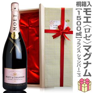 カーボン ブリュット F1ヴァージョン シャンパーニュ フォーミュラー