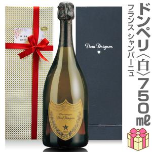 ドン・ペリニヨン ルミナス ドンペリニヨン ルミナスボトル 750ml 光る スパークリングワイン