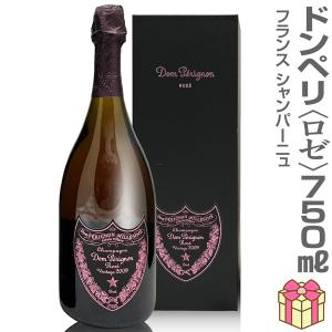 未開封　ドン・ペリニヨン2006ヴィンテージ✨箱なし別あり 未開封 ドン・ペリニヨン2006ヴィンテージ✨箱なし別あり フランス