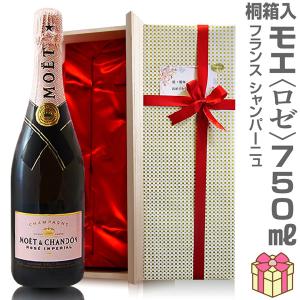 ドンペリニヨン ドン ペリニヨン レゼルヴ ド ラベイ 2002 木箱付 正規