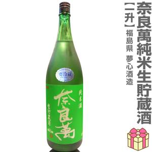 お酒 ワイン ヴーヴ・クリコ リッチ ロゼ 12° 750ml ( 箱無し