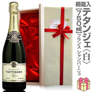 ドンペリニヨン 【おいしいシャンパン】リボン包装・紙手提袋付 ドン
