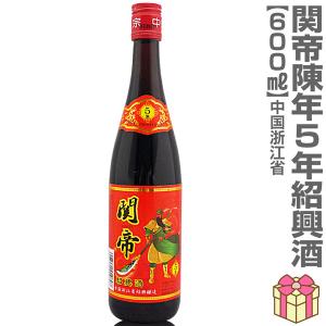 お値下げ　限定お値下げ　MOUTAI 中国酒 2020 ミニグラス付 未開栓 2020 貴州茅台酒 MOUTAI ミニグラス付 天女ラベル 500ml 未開栓